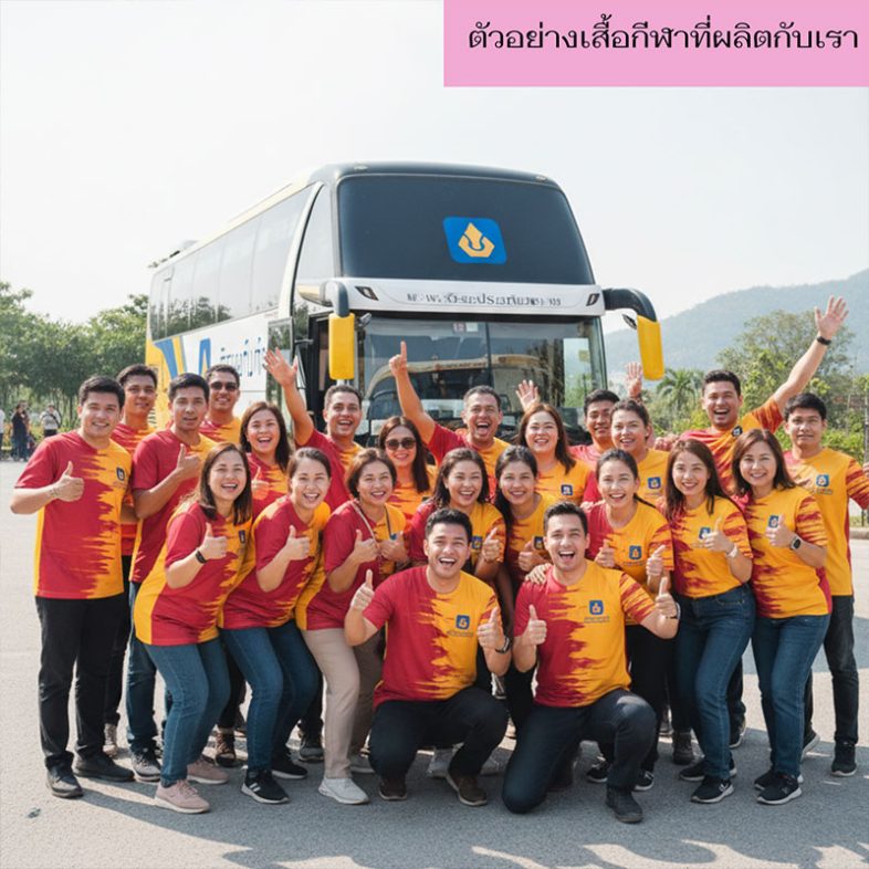 ผลงานบางส่วนที่เรา ผลิตให้กับลูกค้าที่ผ่านมา1