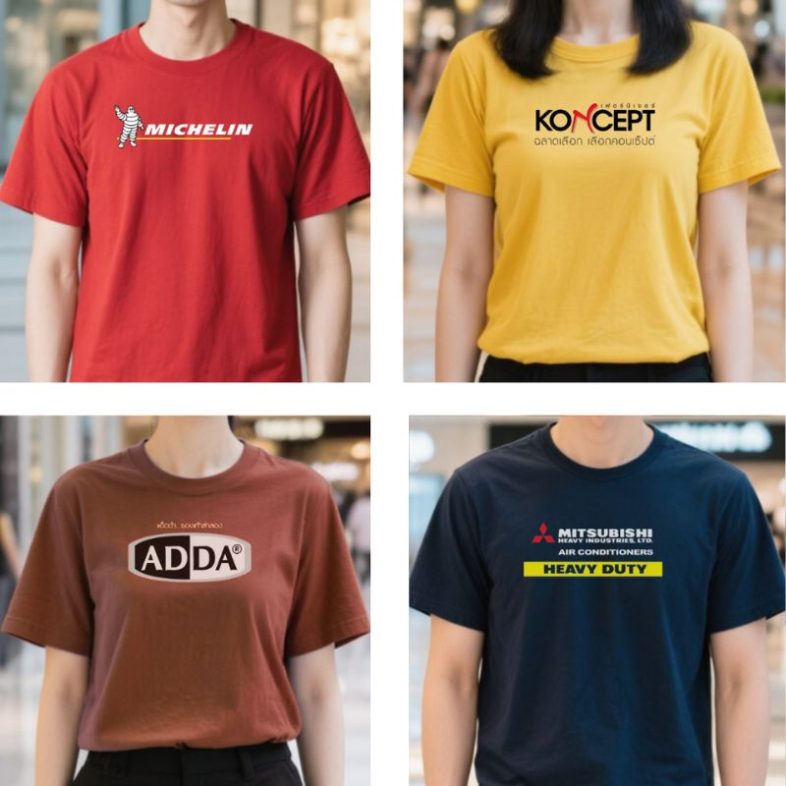 ตัวอย่างเสื้อที่พิมพ์ dtf 1