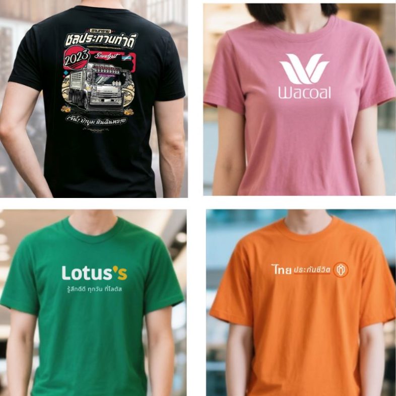 ตัวอย่างเสื้อที่พิมพ์ dtf 2