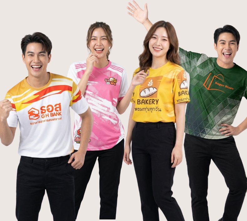 ด้วยดีไซน์ที่เป็นคอกลม และคอวี ที่ดูเรียบง่าย แต่มีลวดลายที่โดดเด่น สามารถใส่รูปภาพโลโก้ คอนเทนต์ ต่างๆบนตัวเสื้อ เพื่อสร้างความจดจำ เช่น เสื้อวิ่ง เสื้อบอล เสื้อประจำร้าน เสื้อพนักงาน จะใส่เป็นทีม หรือใส่ไปทำกิจกรรมต่างๆ ได้อย่างลงตัว