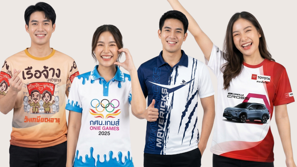 เสื้อยืดพิมพ์ลายคอกลม และ คอปกโปโล ด้วยระบบการพิมพ์Sublimation ภาพสวยคมชัด ไม่ชีดจาง