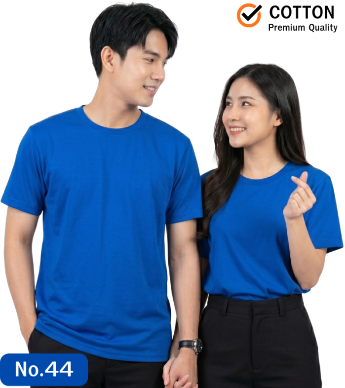 เสื้อยืดสีน้ำเงินคอกลม คอวี เบอร์ 44