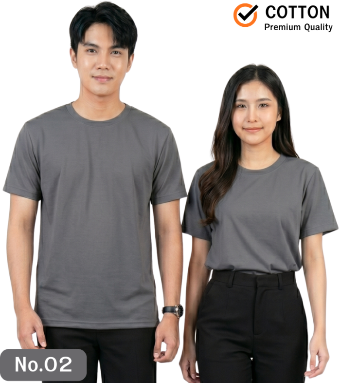 เสื้อยืดสีเทาคอกลม คอวี เบอร์ 02