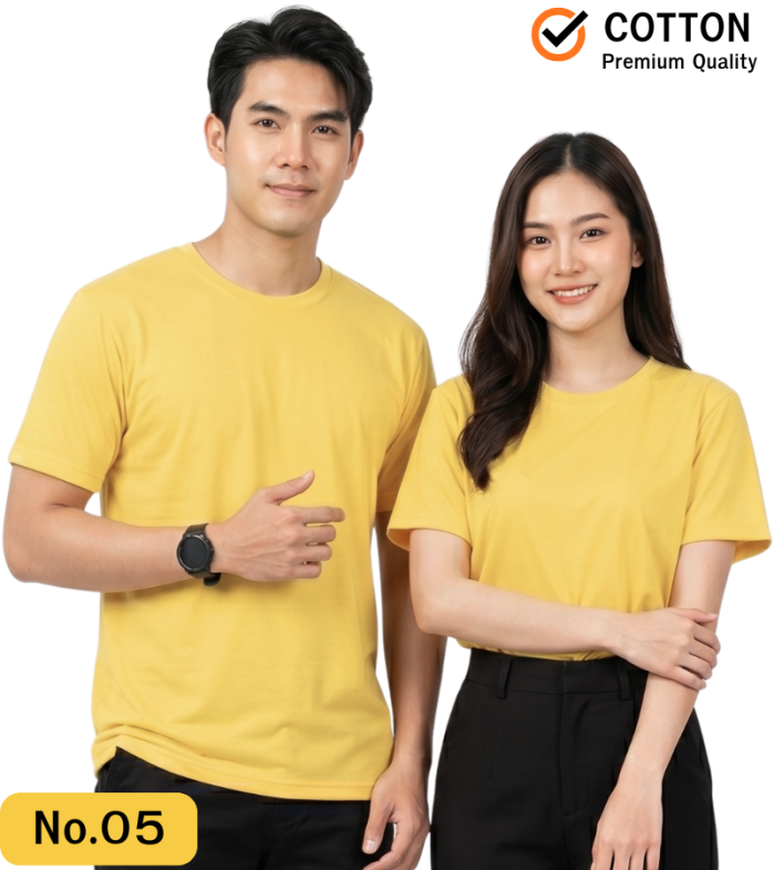 เสื้อยืดสีเหลืองคอกลม คอวี เบอร์ 05