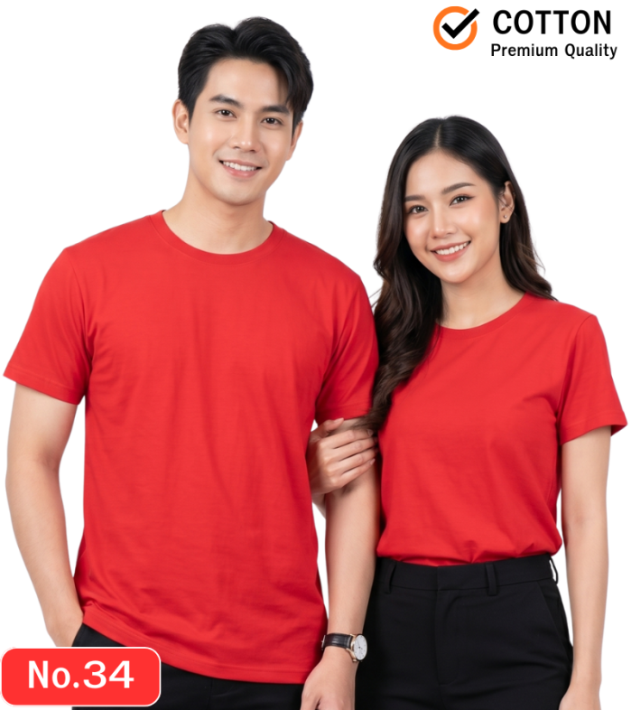 เสื้อยืดสีแดงคอกลม คอวี เบอร์ 34