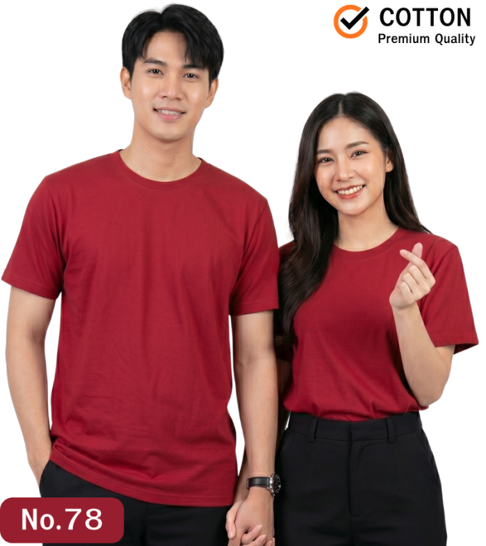 เสื้อยืดสีแดงเลือดนก คอกลม คอวี เบอร์78