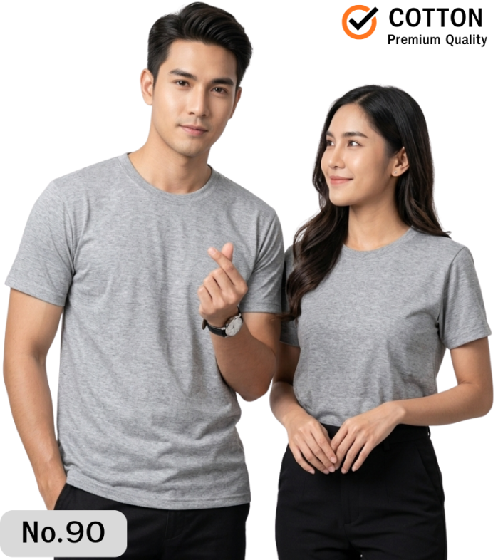 เสื้อยืดเทาท็อปขาวคอกลม คอวี เบอร์ 90