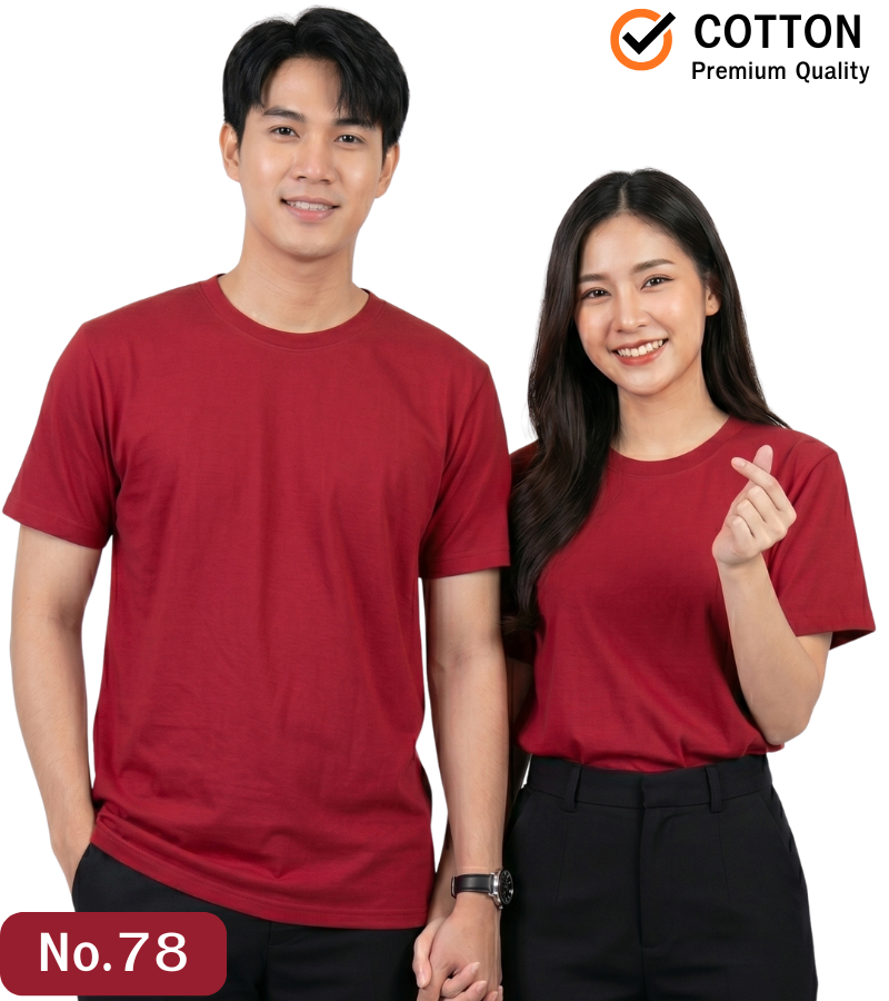 เสื้อยืดเปล่า สีแดงเลือดนก 78