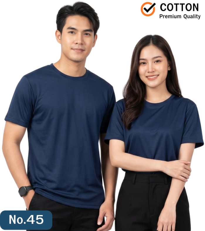 เสื้อยืดเปล่าสีกลม 45