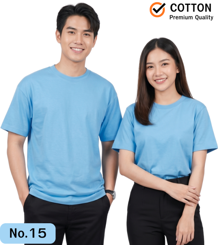 เสื้อยืดเปล่าสีฟ้า 15