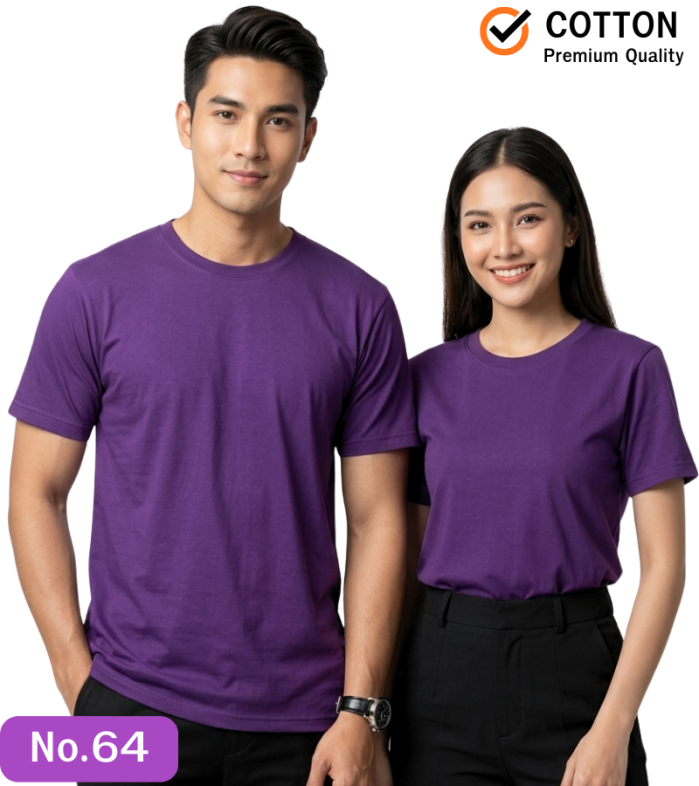 เสื้อยืดเปล่าสีม่วง 64