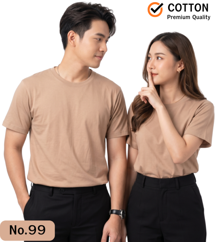 เสื้อสีน้ำตาลอ่อนคอกลม คอวี เบอร์99