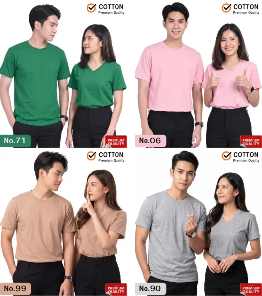 "นายแบบสวมเสื้อยืดคอกลมสีเขียวและนางแบบสวมเสื้อยืดคอวีสีเขียว รหัส No.71 ผลิตจากผ้า Cotton เกรดพรีเมียม" "เสื้อยืดสีชมพูพาสเทล No.06 ทรงเสื้อยืดคอกลมผู้ชายและเสื้อยืดคอวีผู้หญิงทำท่าชูนิ้วโป้ง ผ้าคอตตอนพรีเมียมเนื้อนุ่ม" "นายแบบและนางแบบใส่คู่เสื้อยืดสีเบจ No.99 สไตล์มินิมอลเอิร์ธโทน เสื้อคอกลมชายและเสื้อคอวีหญิง ผ้าเกรดพรีเมียม" เสื้อยืดสีเทาท็อปดราย No.34 ผ้า Cotton Premium คุณภาพสูง ดีไซน์เสื้อคอกลมและเสื้อคอวีสำหรับใส่เป็นเสื้อคู่หรือเสื้อทีม"