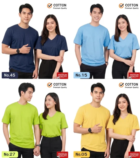 "เสื้อยืดสีน้ำเงินกรมท่า No.45 ผ้า Cotton Premium นายแบบใส่เสื้อคอกลมคู่กับนางแบบใส่เสื้อคอวี สไตล์เรียบเท่ดูดี" "นายแบบและนางแบบสวมเสื้อยืดสีฟ้าสดใส No.15 ผลิตจากผ้า Cotton คุณภาพสูง เนื้อผ้านุ่มสวมใส่สบาย" คู่รักใส่เสื้อยืดสีเขียวมะนาว No.27 ดีไซน์เสื้อคอกลมชายและเสื้อคอวีหญิง เหมาะสำหรับทำเป็นเสื้อทีม เสื้อกลุ่ม หรือเสื้อกิจกรรม" เสื้อยืดสีเหลือง No.05 ผ้าคอตตอนเกรดพรีเมียม ทรงเสื้อยืดคอกลมผู้ชายและเสื้อคอวีผู้หญิง สีสันสดใสโดดเด่น"